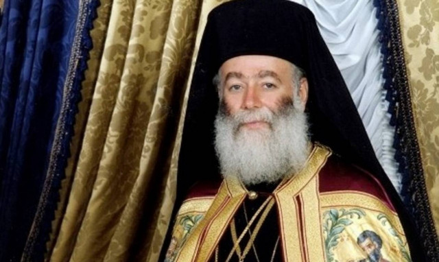 Ευχές για την ανάκαμψη της Ελλάδας από τον Πατριάρχη Αλεξανδρείας