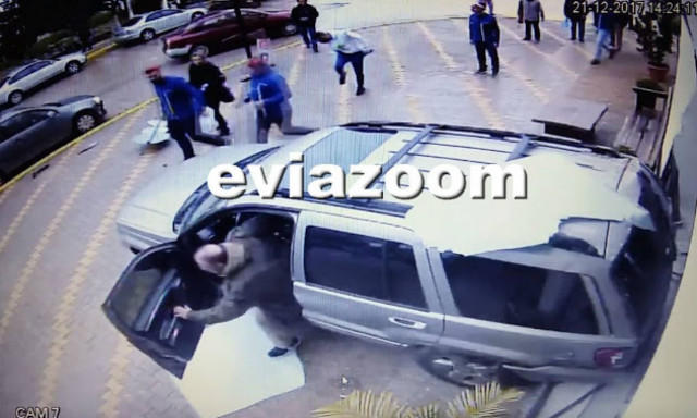 Συγκλονιστική μαρτυρία για το σοκαριστικό τροχαίο στην Εύβοια: Νομίζαμε ότι ήταν έκρηξη (vid)