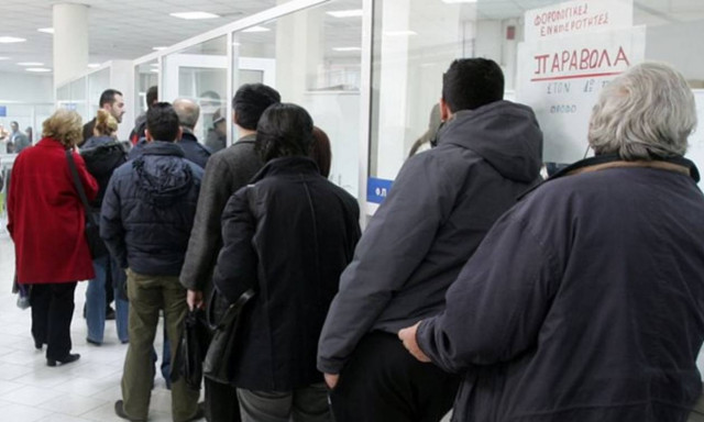 Αυτές είναι οι 10 φορολογικές υποχρεώσεις μέχρι το τέλος του 2017