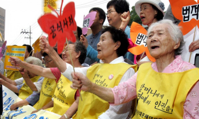 Η Νότια Κορέα για τη μυστική συμφωνία με την Ιαπωνία και τις «γυναίκες ανακούφισης»