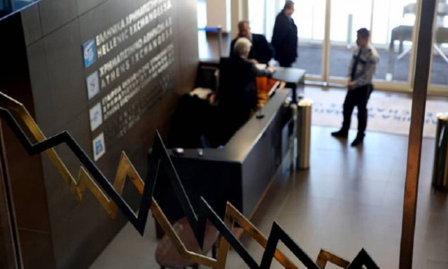 Athens Stock Exchange opening: Rise