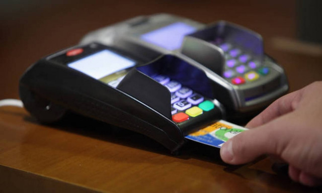 Λοταρία αποδείξεων - aade.gr - TAXISnet: Δείτε αν κερδίσατε τα 1.000 ευρώ