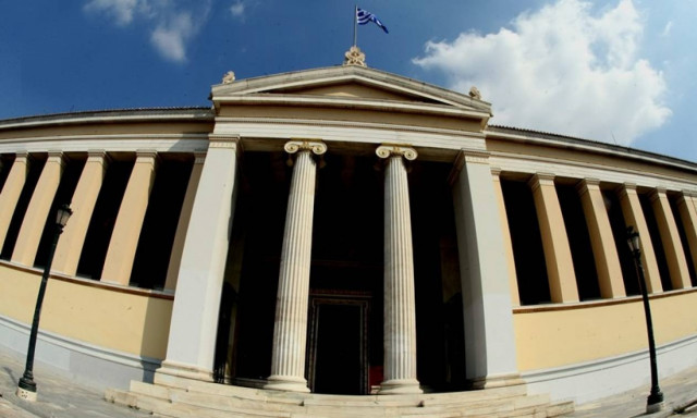 Ένταση στη συνεδρίαση της Συγκλήτου του ΕΚΠΑ