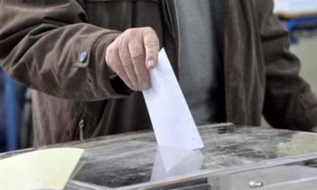 Οι εννέα υποψήφιοι για την προεδρία της Κύπρου