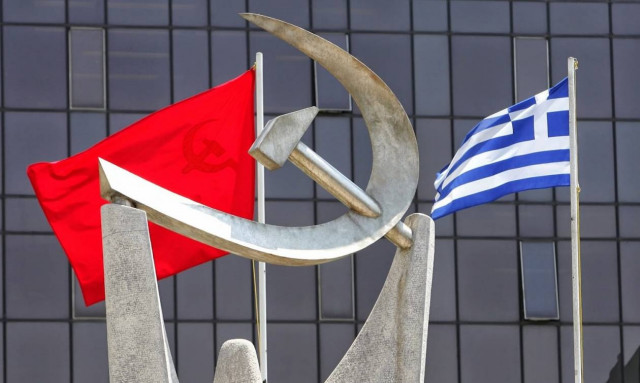 Πρωτοχρονιά 2018 - ΚΚΕ: Χρονιά ανασύνταξης κι αντεπίθεσης του εργατικού κινήματος η φετινή