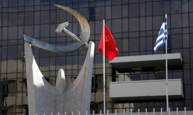 ΚΚΕ: Ο Τσίπρας τα δίνει όλα για να είναι το 2018 η χρονιά ανάκαμψης των κερδών του κεφαλαίου