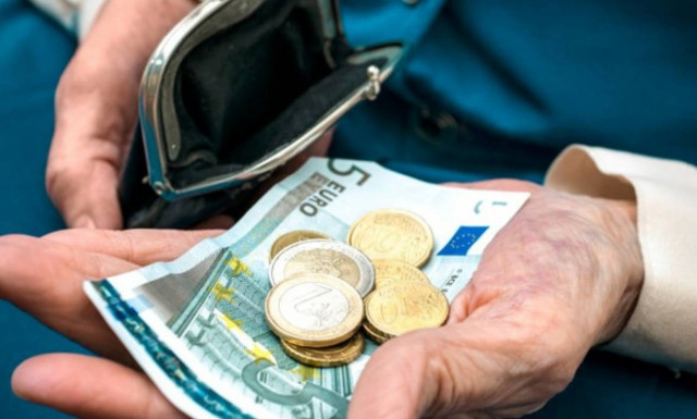 ΕΚΑΣ: Αυτές είναι οι προϋποθέσεις και οι δικαιούχοι - Δείτε τα ποσά για το 2018