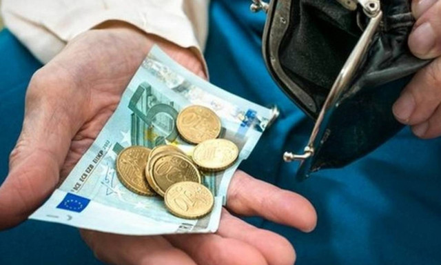 ΕΚΑΣ: Ποιοι το δικαιούνται το 2018 και πόσα χρήματα θα πάρουν