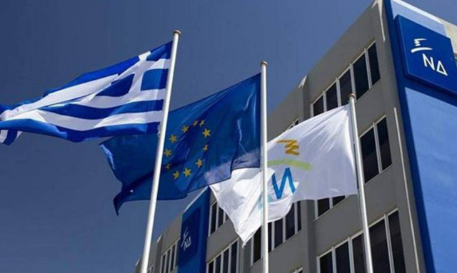 ΝΔ: Αυτά είναι τα νέα ψέματα της κυβέρνησης για το 2018