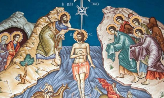 Θεοφάνεια: Ποιοι γιορτάζουν σήμερα 6 Ιανουαρίου