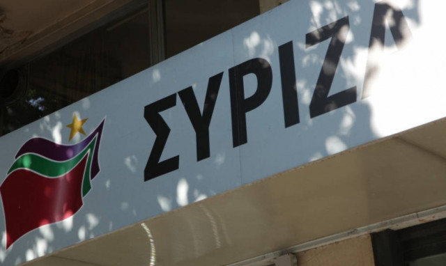 Πολιτικό Συμβούλιο ΣΥΡΙΖΑ: Σύνθετη ονομασία για όλες τις χρήσεις