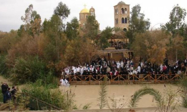 Η βάφτιση του Χριστού στον Ιορδάνη Ποταμό - Δείτε το σημείο που ο Άγιος Ιωάννης βάφτισε τον Ιησού