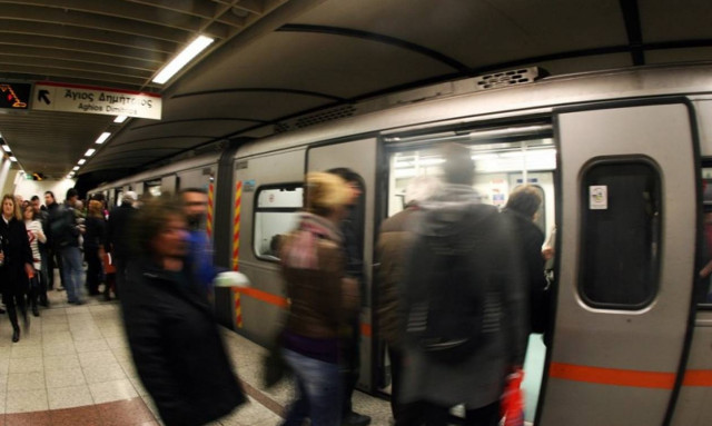 Θεοφάνεια: Πώς θα κινηθούν αύριο τα Μέσα Μαζικής Μεταφοράς