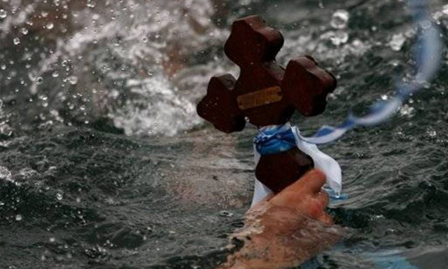 Ο καιρός τα Θεοφάνεια - Αναλυτική πρόγνωση