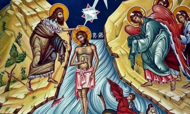 Θεοφάνεια: Τι γιορτάζουμε σήμερα, 6 Ιανουαρίου