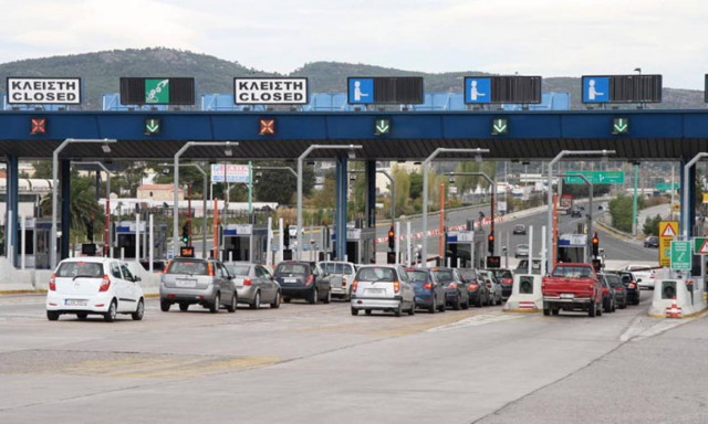 Προσοχή! Αυξάνονται οι τιμές των διοδίων από τα μεσάνυχτα - Πόσο θα πληρώνουμε (πίνακες)