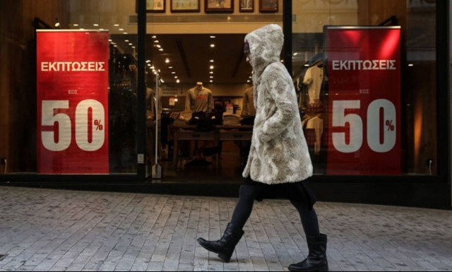 Πρεμιέρα για τις χειμερινές εκπτώσεις - Ποια Κυριακή θα είναι ανοιχτά τα καταστήματα