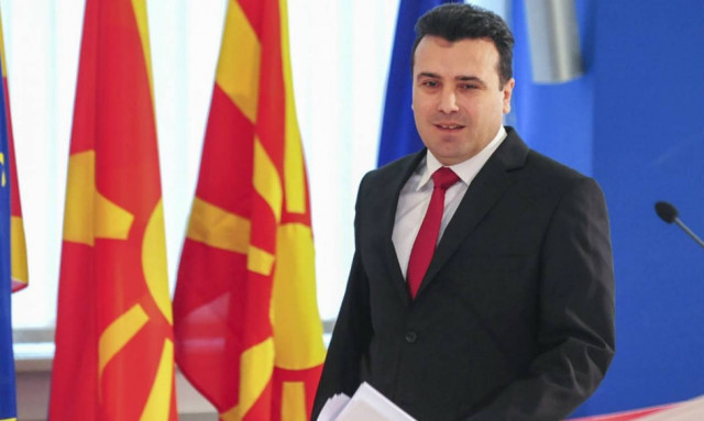 Σκοπιανό - Ζόραν Ζάεφ: Αν υπάρξουν «κόκκινες» γραμμές δεν θα υπάρξει λύση στην ονομασία