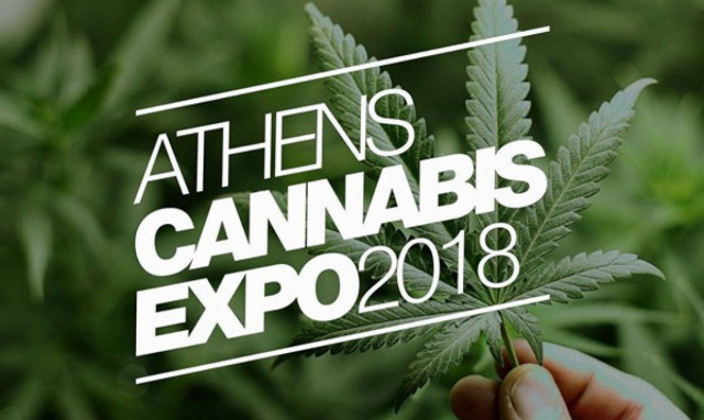 Η ελληνική ιστορία της κάνναβης στην 1η Διεθνή Έκθεση στην Ελλάδα