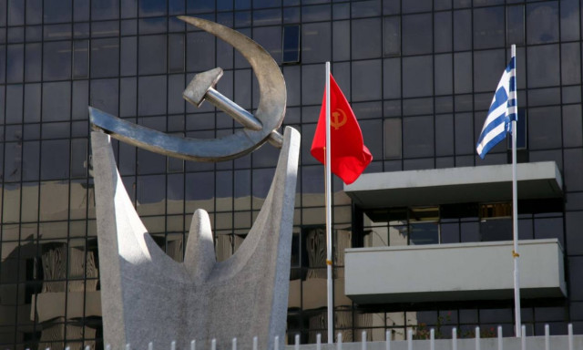 ΚΚΕ για Τσίπρα: Χιλιοειπωμένα κλισέ τα περί εξόδου από τα Μνημόνια