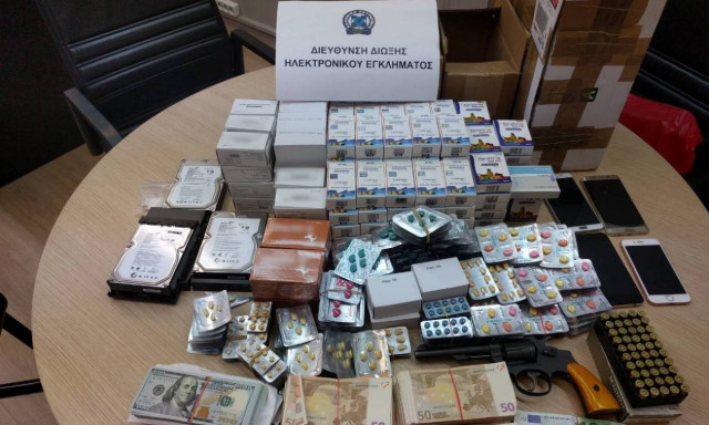 Η ΕΛ.ΑΣ. «κατέβασε» 16 ιστοσελίδες που διακινούσαν παράνομα φάρμακα