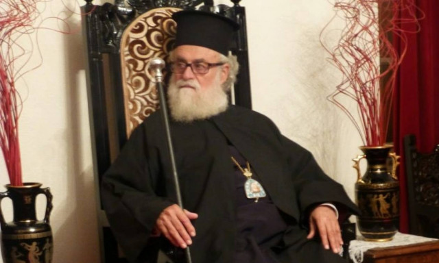 Εκοιμήθη ο μητροπολίτης Χρυσόστομος