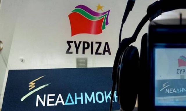 Στα «χαρακώματα» κυβέρνηση-ΝΔ για την διαπλοκή