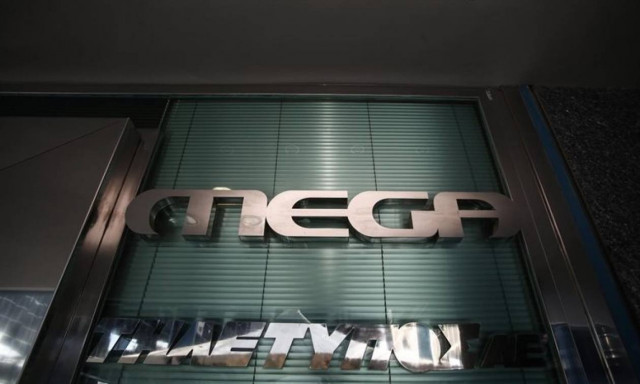 Εργαζόμενοι MEGA: «Κινδυνεύουν οι οικογένειές μας»