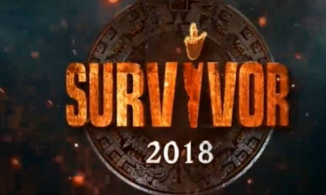 Survivor 2: Αυτή είναι η Ελληνίδα βολεϊμπολίστρια που μπαίνει στο παιχνίδι