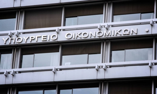 Πηγές ΥΠΟΙΚ: Στα 4,5 δισ. ευρώ η δόση μετά την ολοκλήρωση της αξιολόγησης