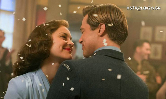 Ερωτικές Προβλέψεις για όλα τα Ζώδια, 16/01
