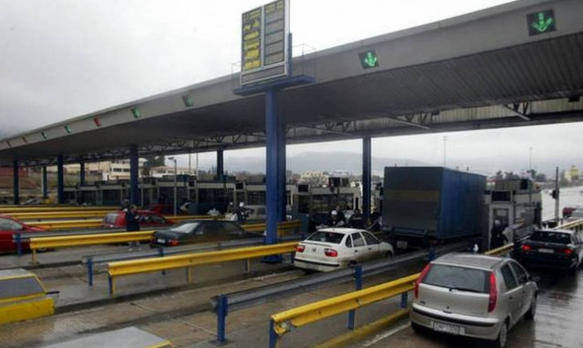 Σας αφορά: Δείτε από πότε θα πληρώνουμε με κάρτα στα διόδια (vid)