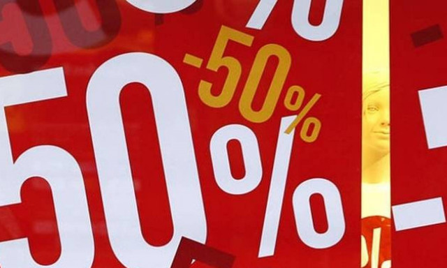 Χειμερινές εκπτώσεις 2018: Ποιες ώρες θα είναι ανοιχτά την Κυριακή (14/01) τα μαγαζιά