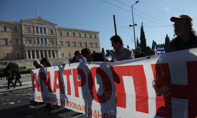 Σε απεργιακό κλοιό η Ελλάδα τη Δευτέρα – «Χειρόφρενο» σε Μετρό, ΗΣΑΠ, τραμ, λεωφορεία και τρόλεϊ