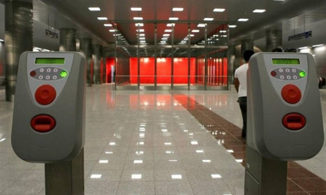 Απεργία: Μπλακ άουτ στα Μέσα Μεταφοράς τη Δευτέρα (15/1)