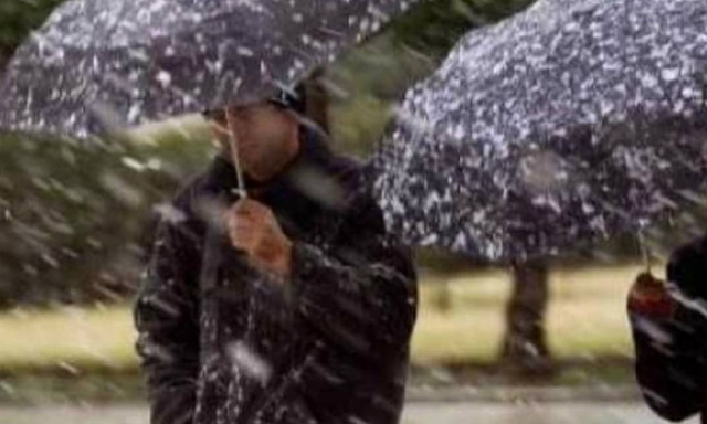 Ο καιρός σήμερα (14/1) – Αναλυτική πρόγνωση