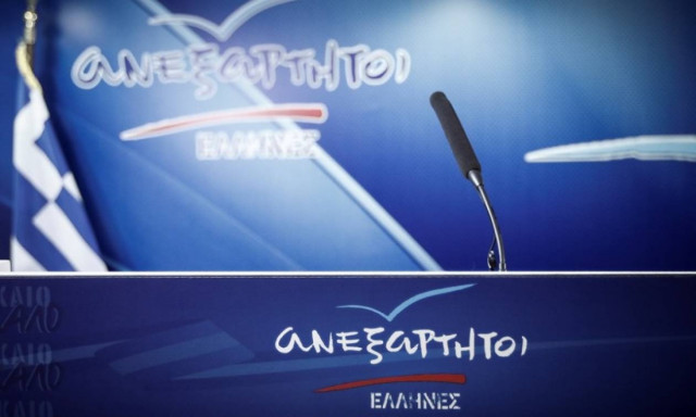 ΑΝΕΛ: «Όχι» στη χρήση του ονόματος «Μακεδονία» για τα Σκόπια