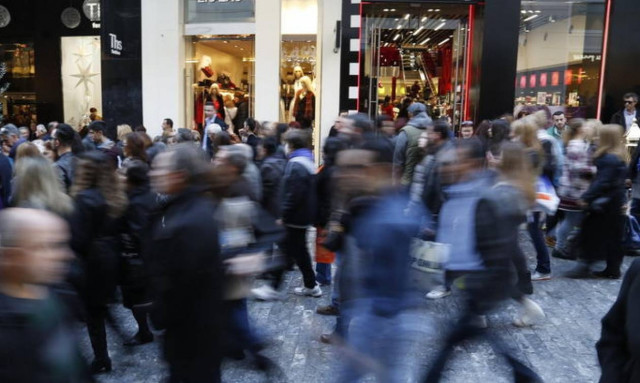 Ωράριο καταστημάτων: Τι ώρα ανοίγουν και κλείνουν καταστήματα και σούπερ μάρκετ σήμερα