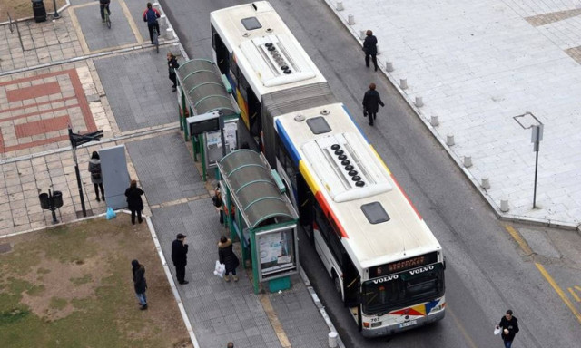 Θεσσαλονίκη - Χαμός σε λεωφορείο του ΟΑΣΘ: Πιάστηκαν στα χέρια για μια θέση