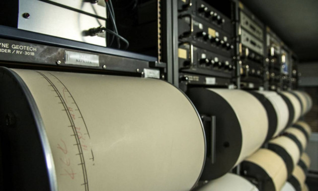 Σεισμός Αθήνα: Δείτε την επίσημη ανακοίνωση του Γεωδυναμικού για τον σεισμό