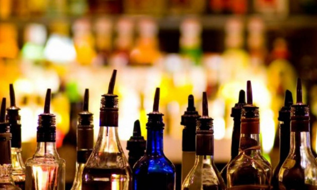 Αυτή είναι η... νέα βότκα και είναι ανεπανάληπτη!