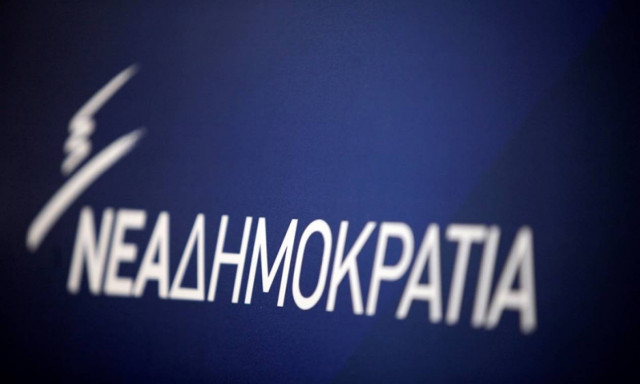 ΝΔ για εισβολή Ρουβίκωνα: Πάλι καλά που δεν τους μίσθωσαν και ταξί