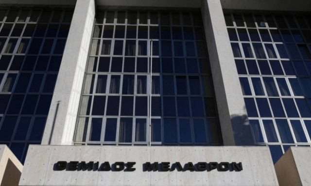 Συμπληρωματική ανάκριση για την υπόθεση Καρχιμάκη διέταξε το Συμβούλιο Εφετών