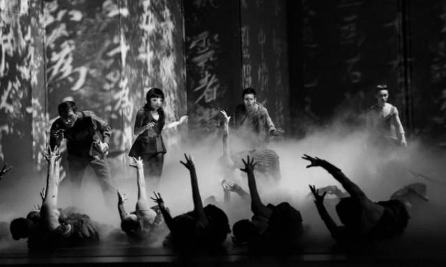 «Συνάντηση με το μεγάλο κανάλι»: Μια παράσταση από την Όπερα και Χοροθέατρο της Χανγκτσόου