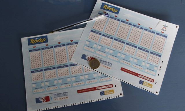 Τζόκερ κλήρωση [1880]: Οι τυχεροί αριθμοί που κερδίζουν τις 600.000 ευρώ