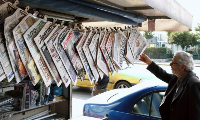 Barcode σε όλες τις εφημερίδες και τα περιοδικά - Στα 15,6 εκατ. ευρώ ο προϋπολογισμός του έργου