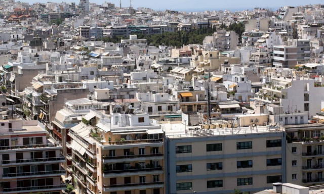 Πώς προσδιορίζεται η εμπορική αξία των ακινήτων που βγαίνουν σε πλειστηριασμό