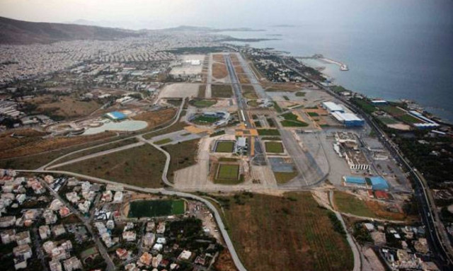 Πώς θα αξιοποιηθεί η ακίνητη περιουσία του Δημοσίου