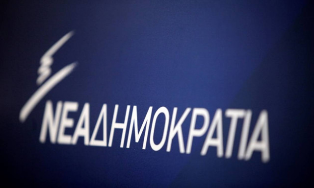 ΝΔ κατά Τσίπρα: Αντιμετωπίζει ανεύθυνα και επιπόλαια τα εθνικά θέματα