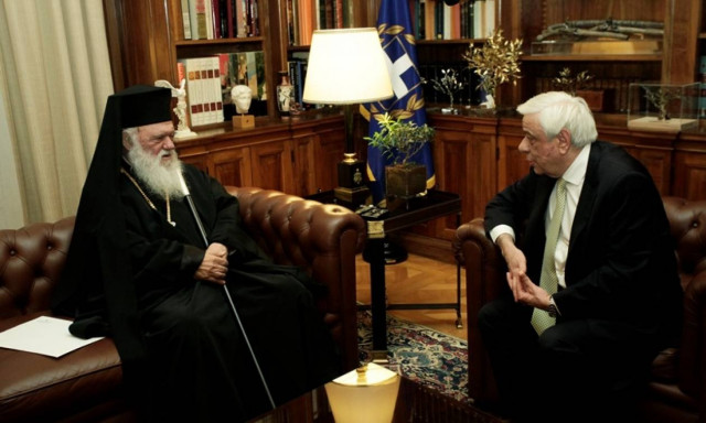 Ολοκληρώθηκε η συνάντηση Παυλόπουλου-Ιερώνυμου για το Σκοπιανό